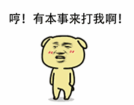 领悟人生的毒鸡汤经典语录