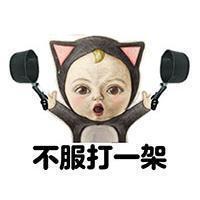 这毒鸡汤无药可解，慎喝