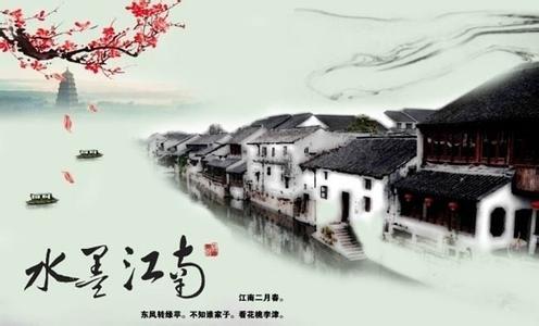 余光中我心里有猛虎在细嗅蔷薇