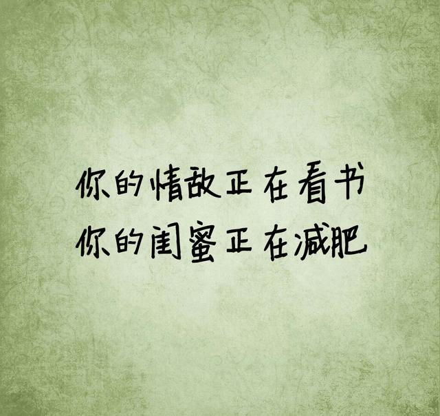 没有伞的孩子，必须努力奔跑