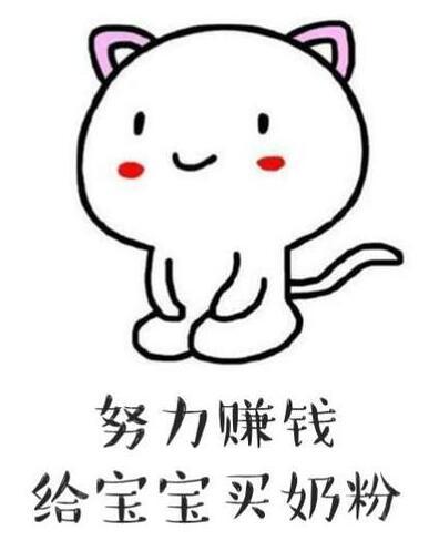 扎心语录：守不住别人的爱，又藏不住自己心