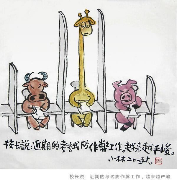 我们未必是人好，只是没有机会去放荡