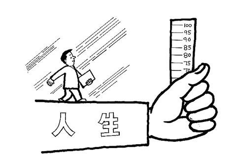 影响一生的13句人生格言，句句醍醐灌顶