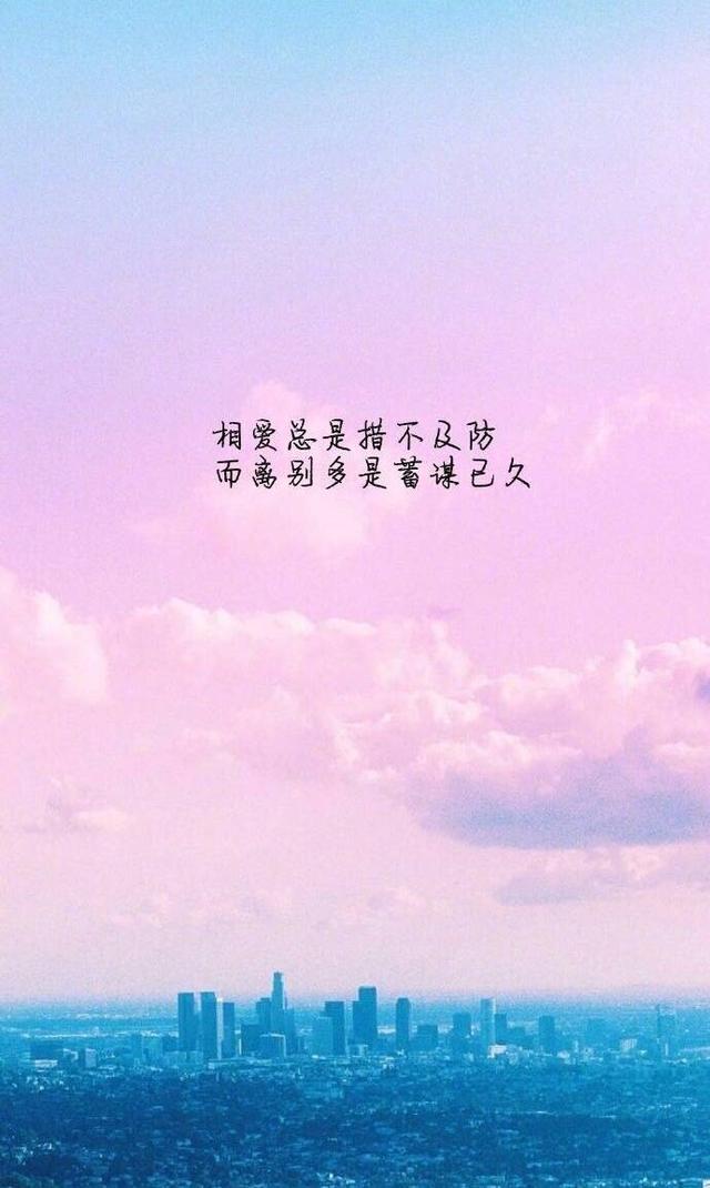 从QQ空间火到朋友圈的网络经典语录