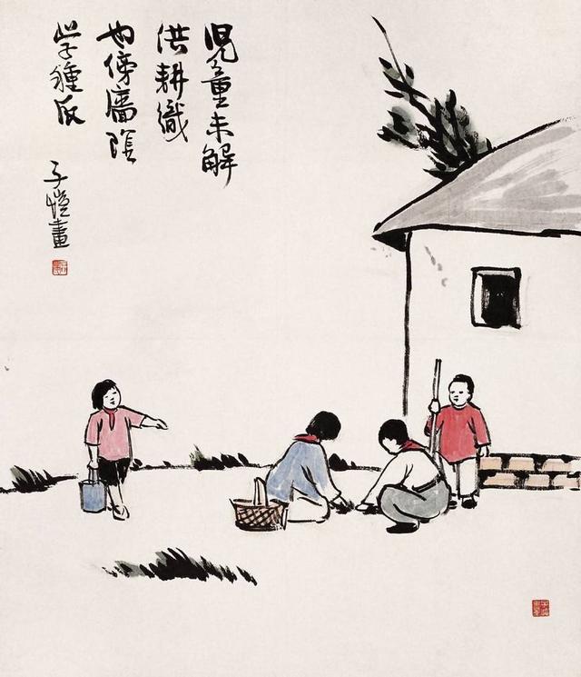 人生百年，一个年龄段一种境界（太精辟了）