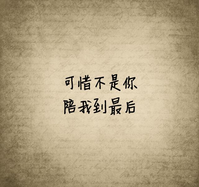 武器就是我紧握的梦想