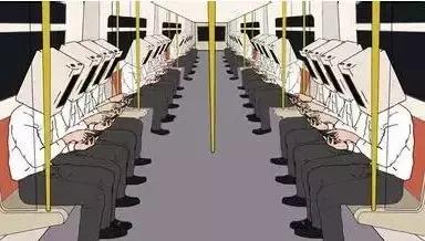低头 人生