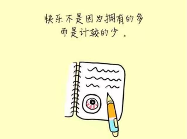 要么忙着活，要么赶着死