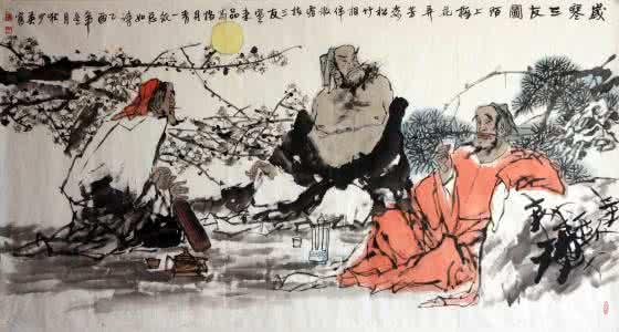 人到暮年有三悟