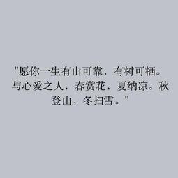 《朗读者》世间一切、都是遇见
