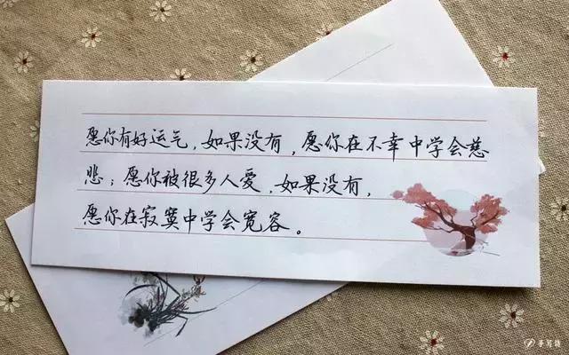 怎么会有辣么经典的爱情语录？
