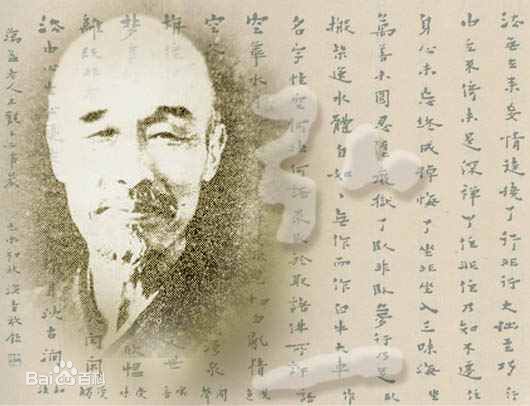 弘一法师李叔同经典格言语录处世箴言