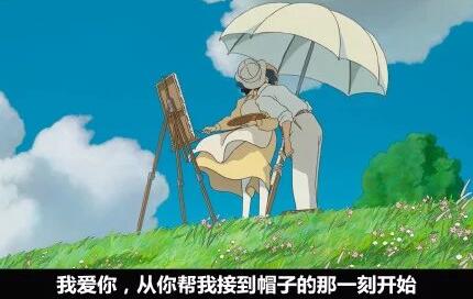 我们总是习惯性地错过彼此