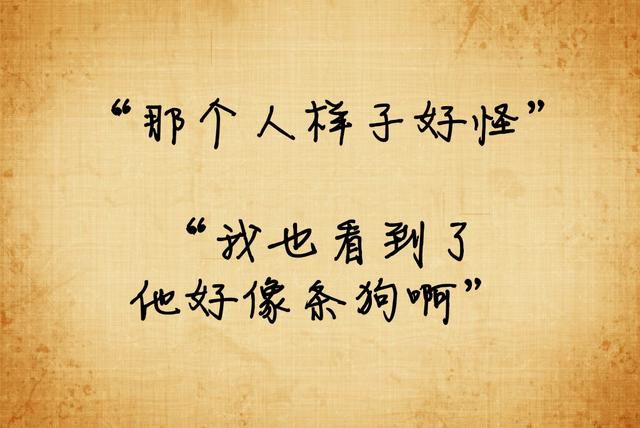 朋友圈最流行的电影台词