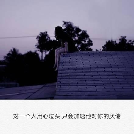 爱而不得的模样最让人心疼，原来世上还有一种患者叫孤独患者
