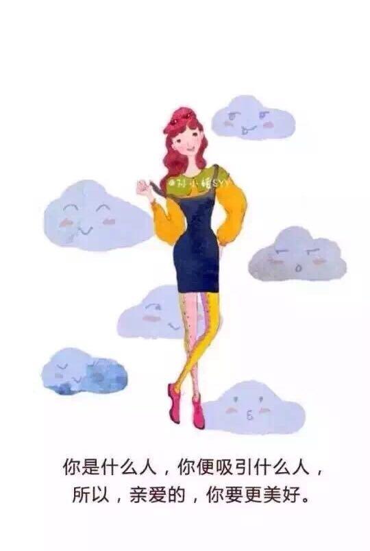 找一条心情经典语录发朋友圈 找一条心情经典语录发朋友圈