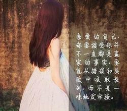 张爱玲的语录：人生如梦，世事沧桑