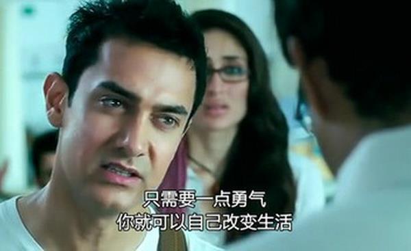 年度人生已经如此艰难