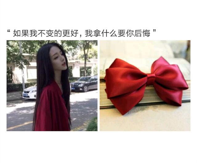 暖心语录：最好的年纪遇到最对你的人才是最美的童话