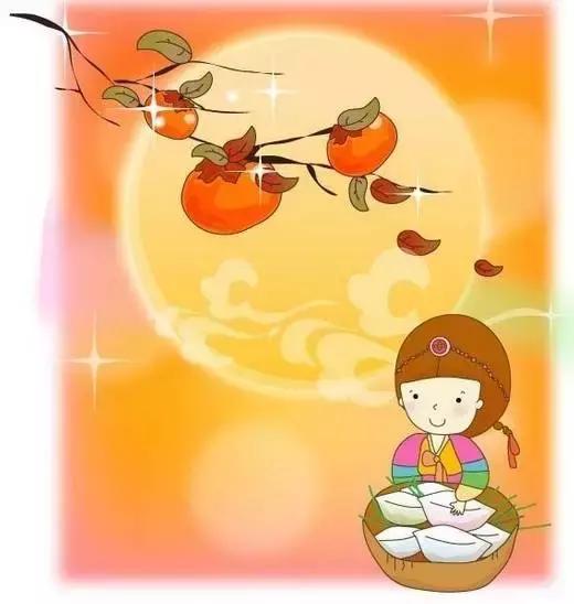 人间最美是原谅