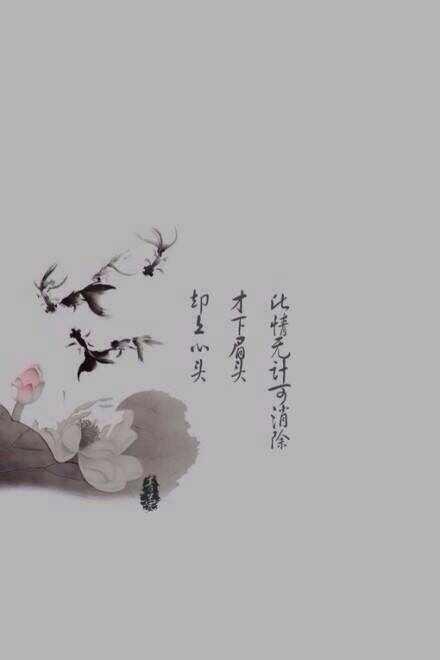 有哲理的微信语录
