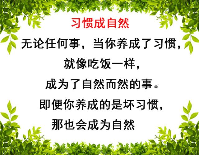 饿出来的聪明，穷出来的智慧（写得真好）