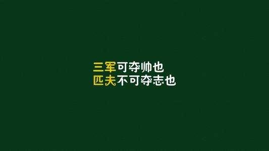 要成功，先发疯