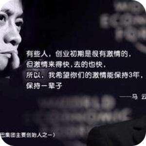 20句励志语录，这才是正能量励志的句子