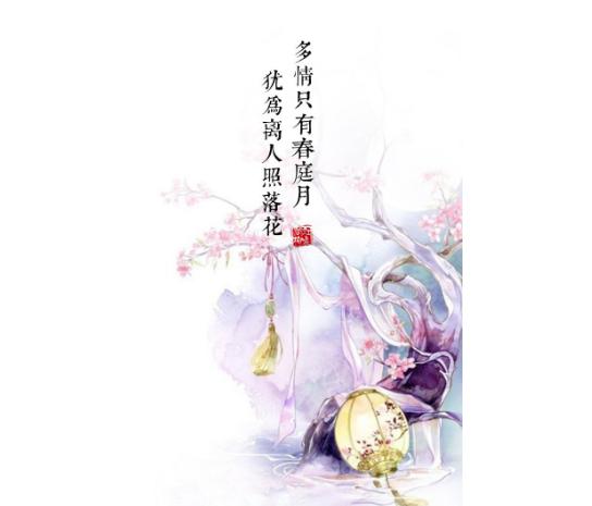 很有名的人生经典语录