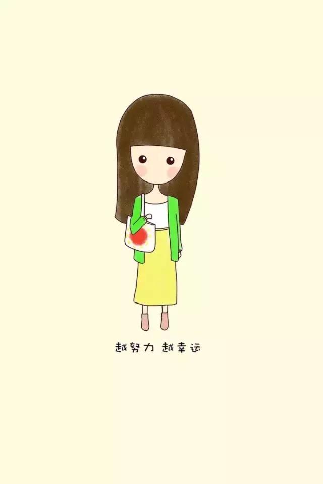 微商早安正能量 微商早安语录