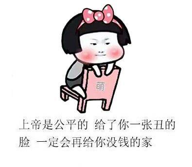 深夜上份夜宵，来碗鸡汤吧，有肉吗？