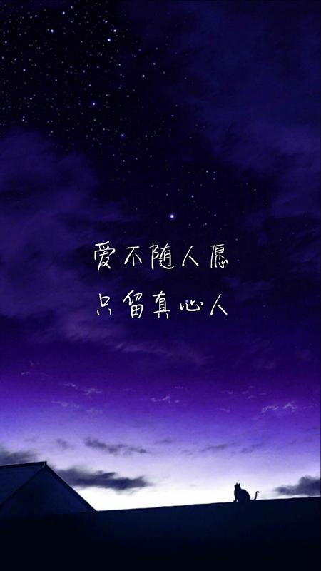 爱情太短，遗忘太长