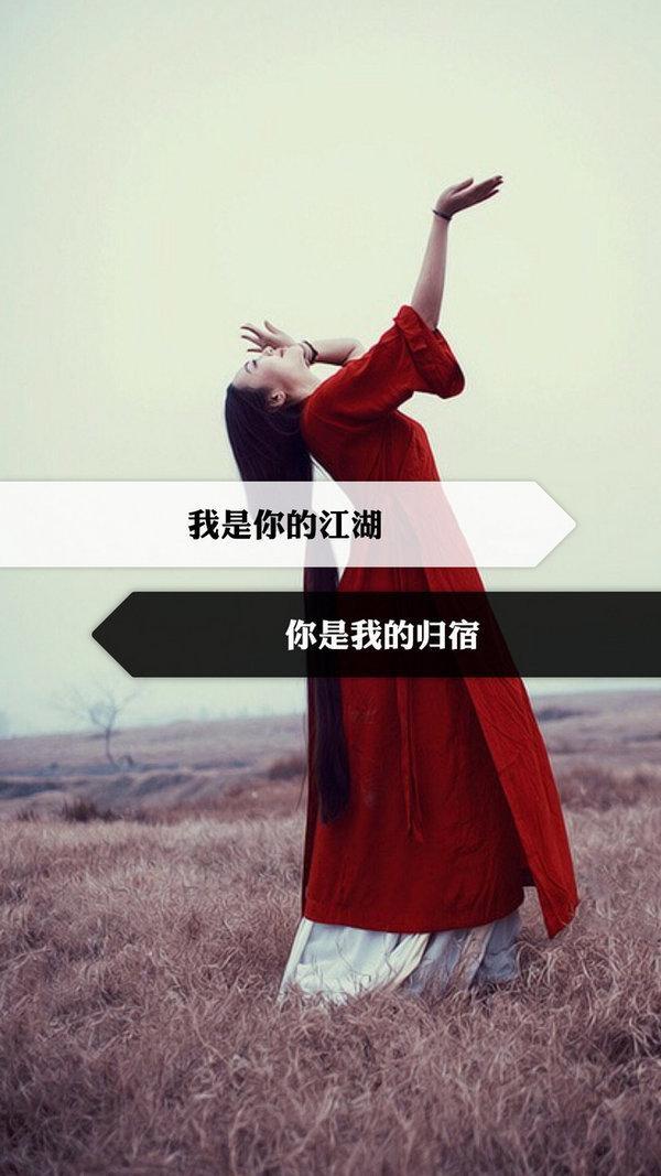 骗人的是他，骗自己的是我