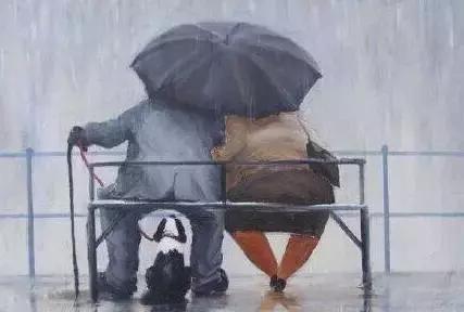 当我老了，仍会这样