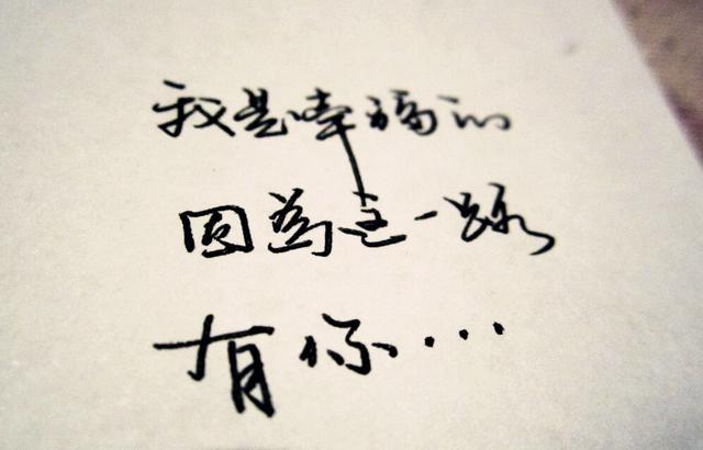 人生，无需繁华