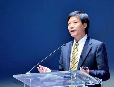 雷军经典语录大全 雷军经典语录大全