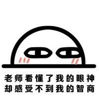 这毒鸡汤无药可解，慎喝