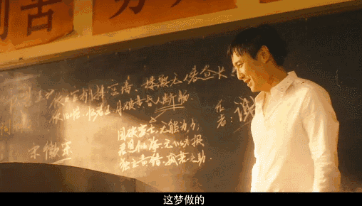 一句话证明你看过《夏洛特烦恼》
