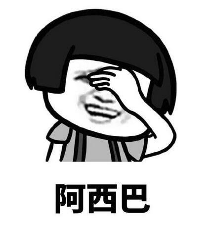 毒鸡汤15句：好好读书，天天上当