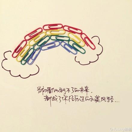 微信里经典的人生感悟句子附图