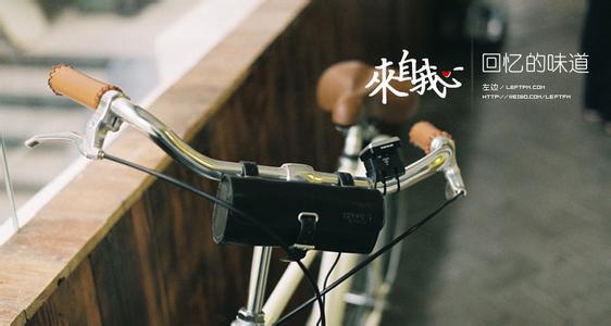 网络一切高贵的情感都羞于表白