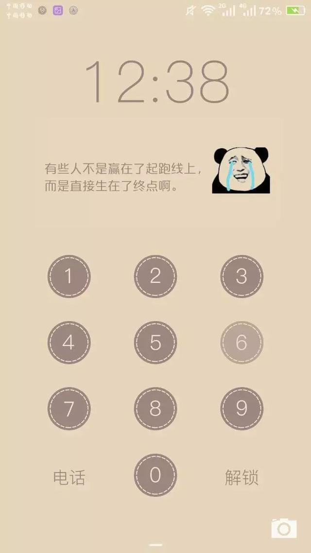 深夜上份夜宵，来碗鸡汤吧，有肉吗？
