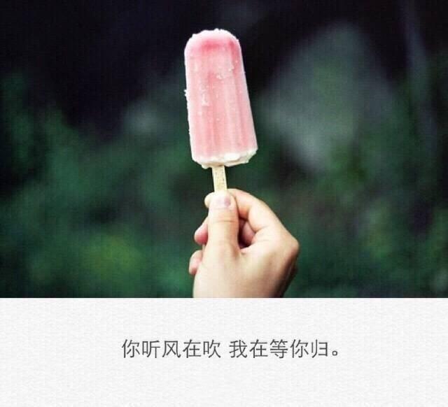 余秋雨关于爱情的经典语录