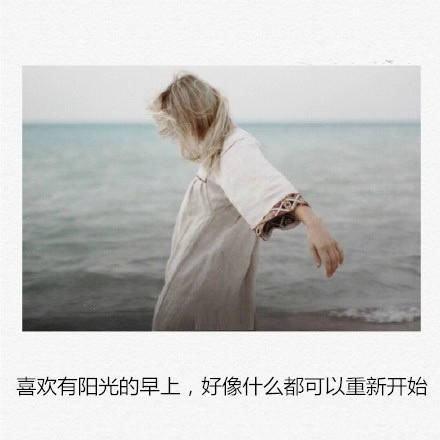 要成功，先发疯