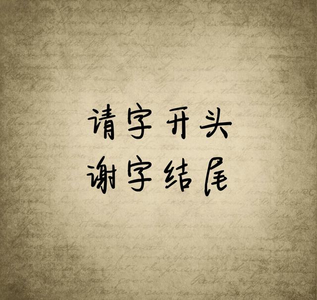 有一句话，我时常提醒自己