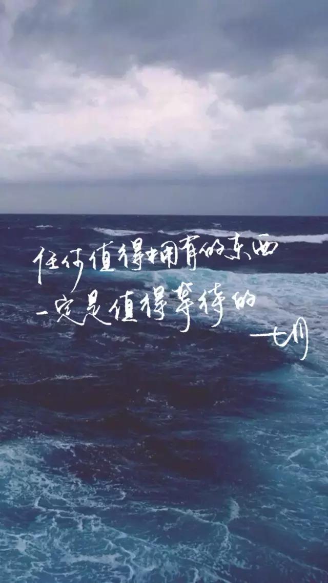 人的一生该这样度过