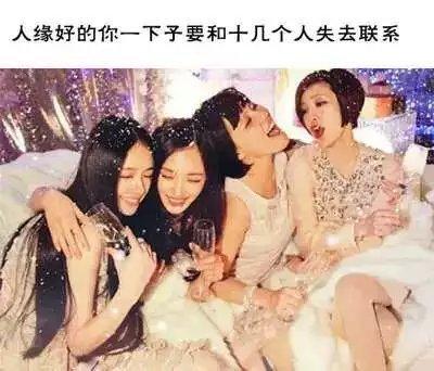 坚持未必就是胜利，放弃未必就是认输