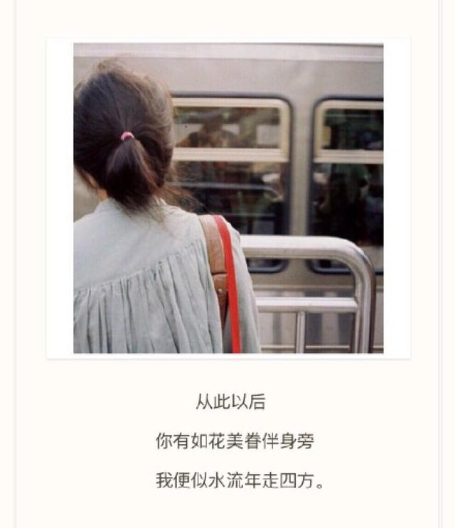 百毒不侵的人，都曾无药可救过