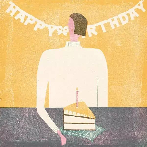 交往，一定要以貌取人