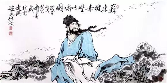 苏东坡：从容地平视这个世界
